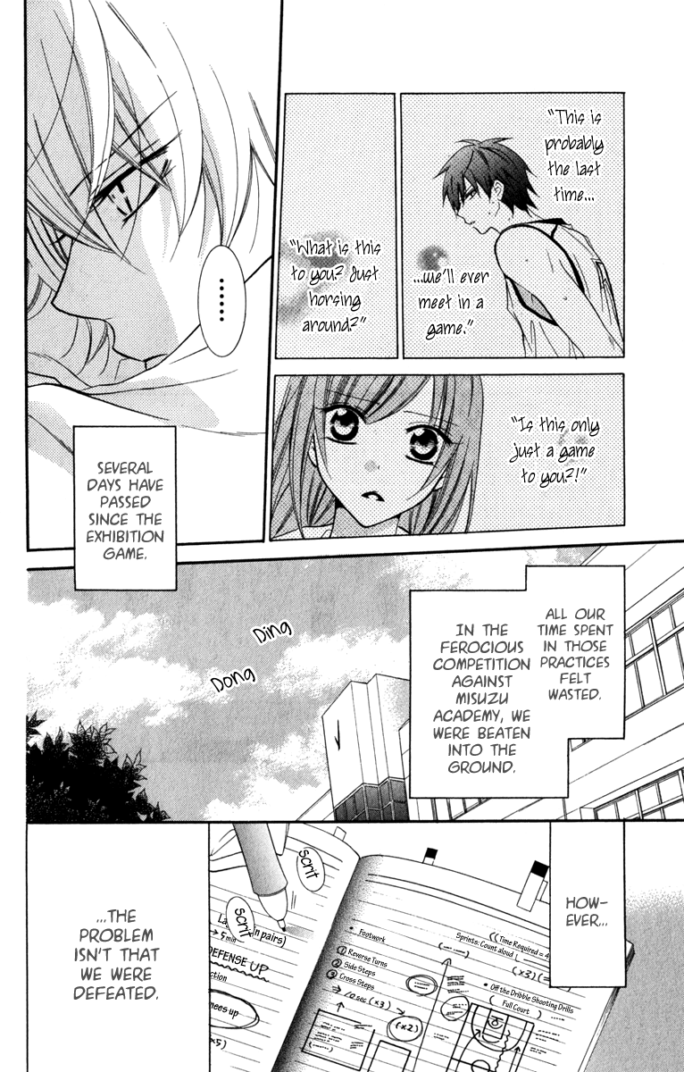 Namaiki Zakari, Chapter 10 image 04